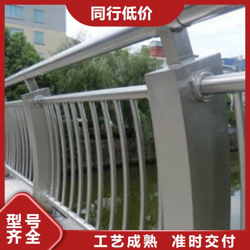 跨桥景观灯光铝合金护栏全网最低价