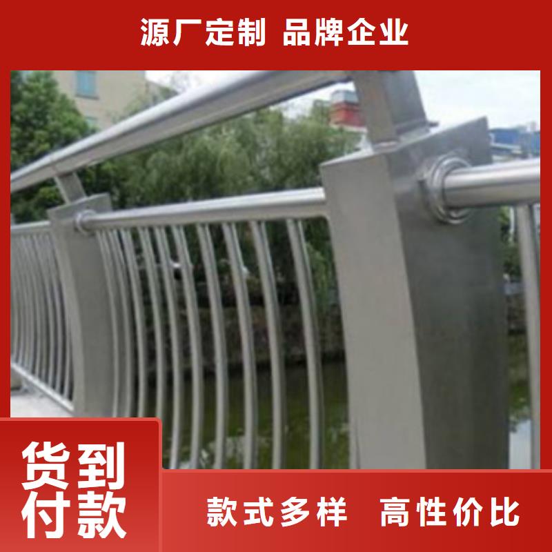 优质铝合金桥梁护栏价格的基地