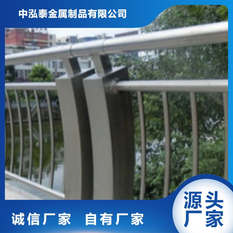 景观桥梁栏杆-景观桥梁栏杆价格优惠