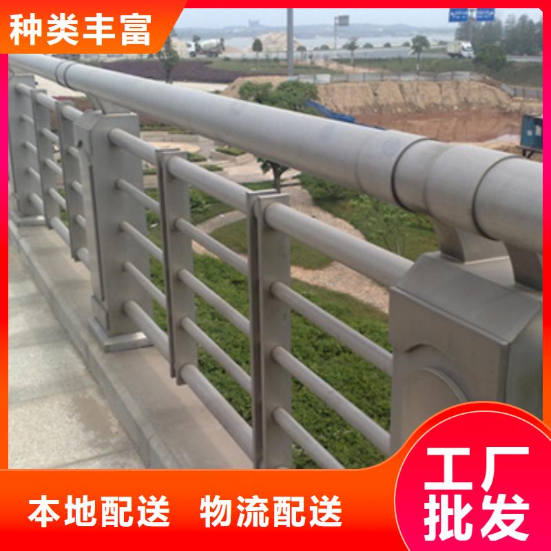 铝合金护栏桥梁栏杆价格透明