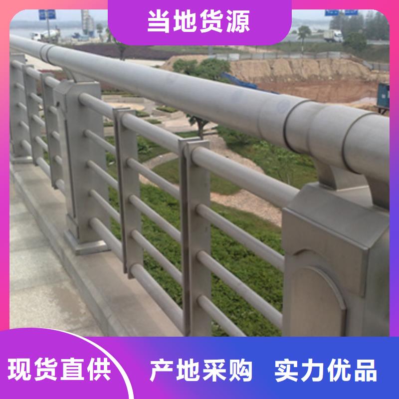 质优价廉的铝合金桥梁护栏生产厂家批发商