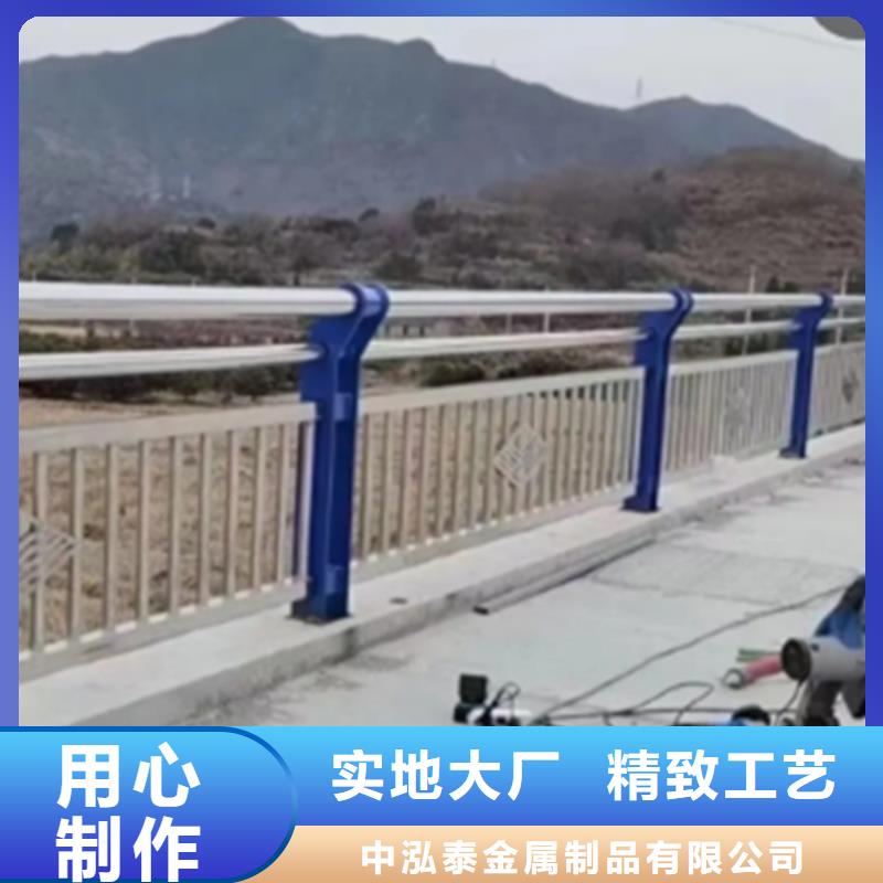 不锈钢护栏防撞栏杆厂好厂家有担当