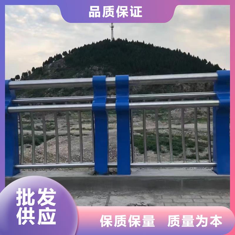 #桥梁景观护栏#选择我们