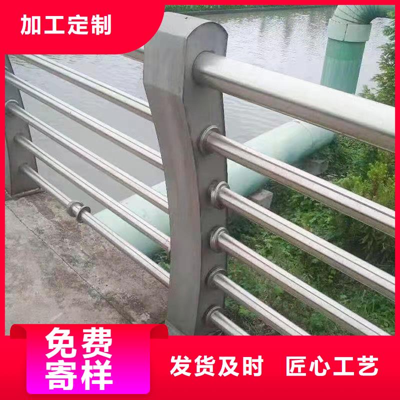 不锈钢护栏人行道护栏型号全价格低