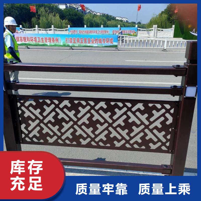 天桥景观护栏质量优质