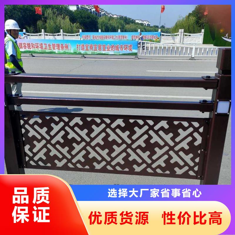 桥梁不锈钢护栏扶手生产厂家欢迎致电_中泓泰金属制品有限公司