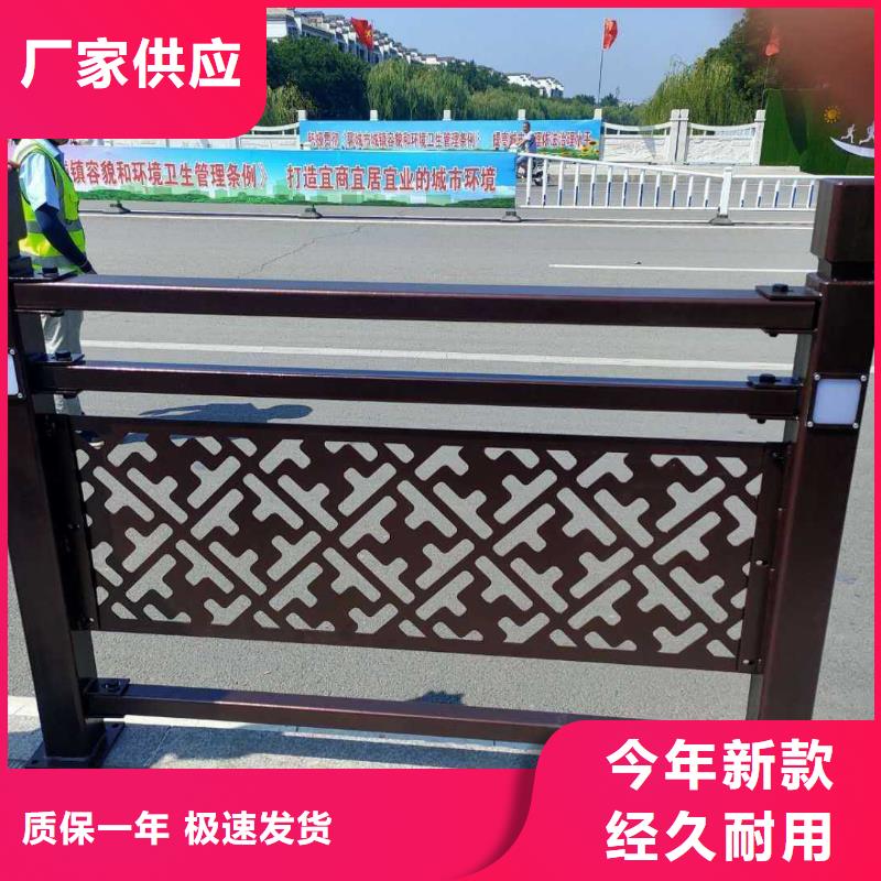 多种优势放心选择(中泓泰)#桥梁不锈钢护栏安装方法#可定制