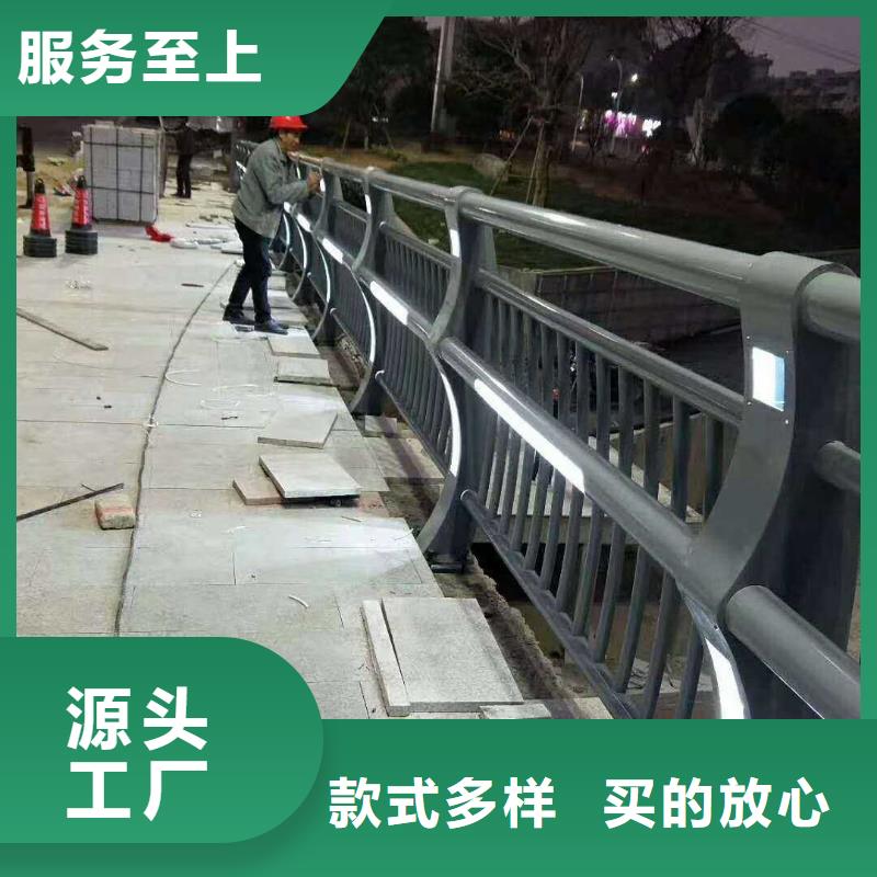 毕节桥梁不锈钢护栏质量稳定