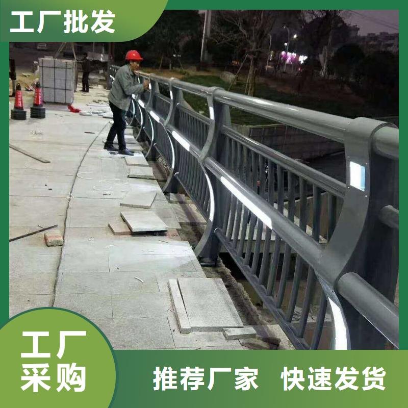 {中泓泰}B级型桥梁不锈钢栏杆厂家-做工精细