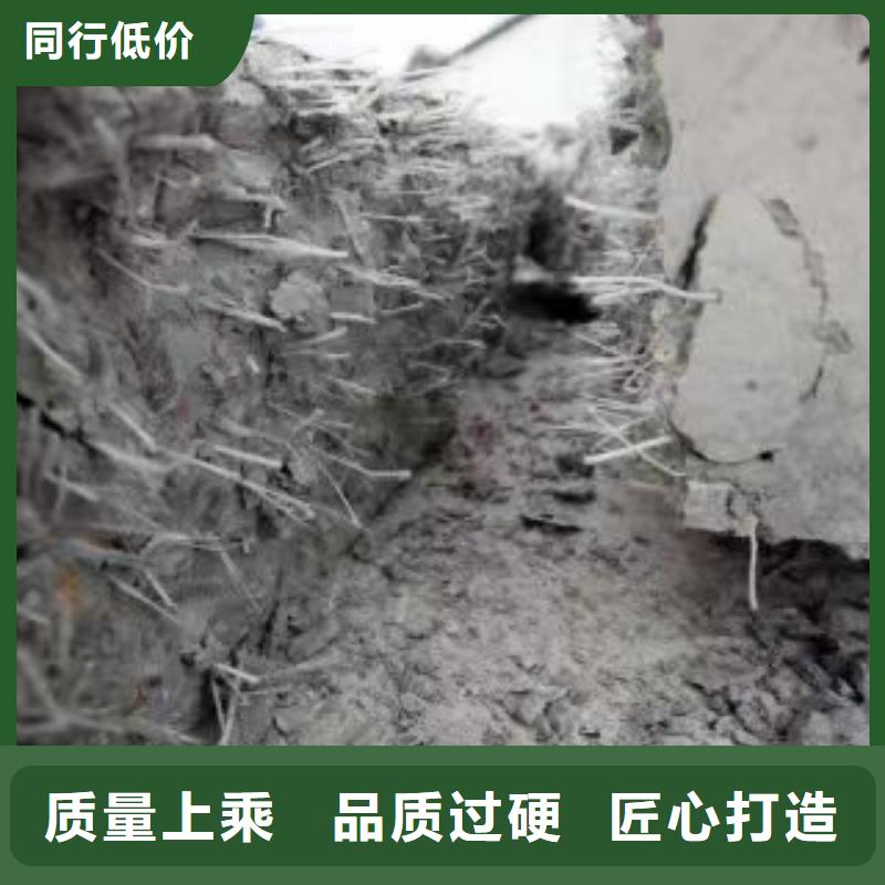 JK-7抗裂纤维团队