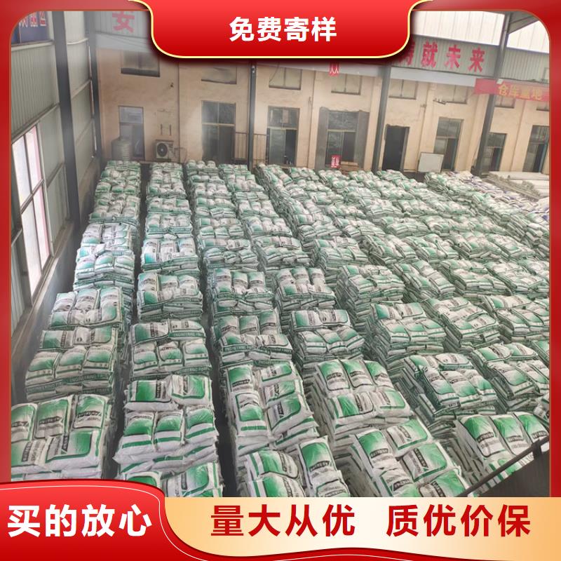 发货速度快的聚丙烯纤维混凝土批发商