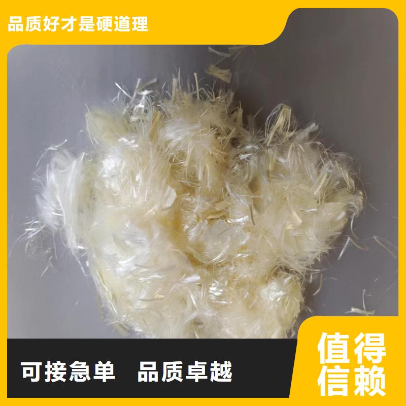 支持定制的聚丙烯纤维厂家