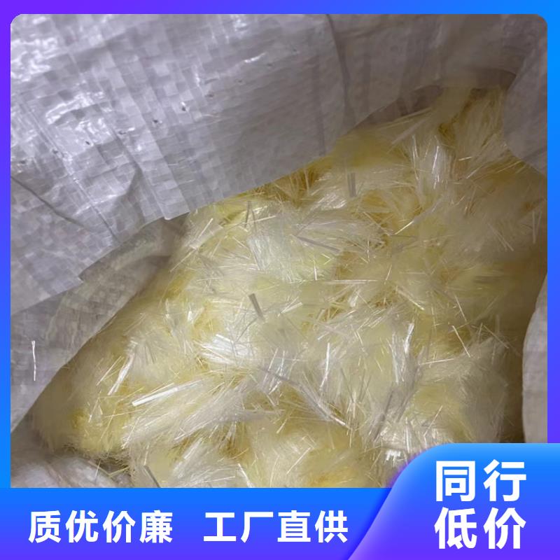 聚丙烯纤维质量严格把控