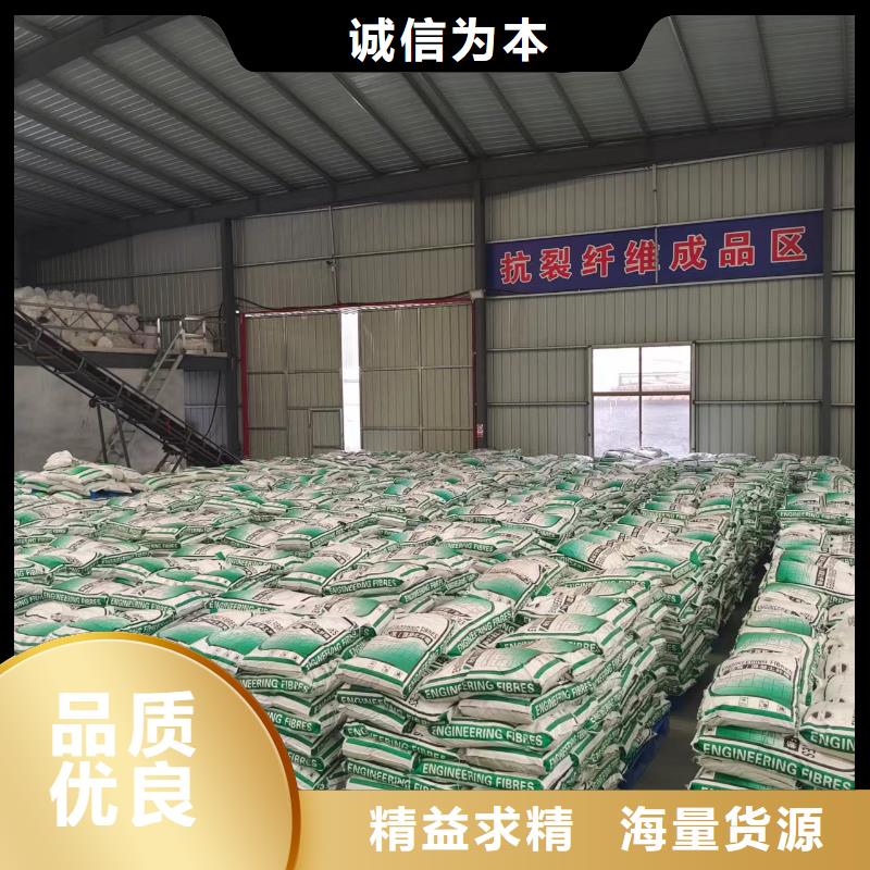 成排钢纤维厂家供应