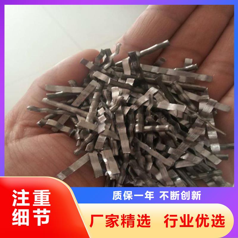 钢纤维混凝土质量有保障的厂家