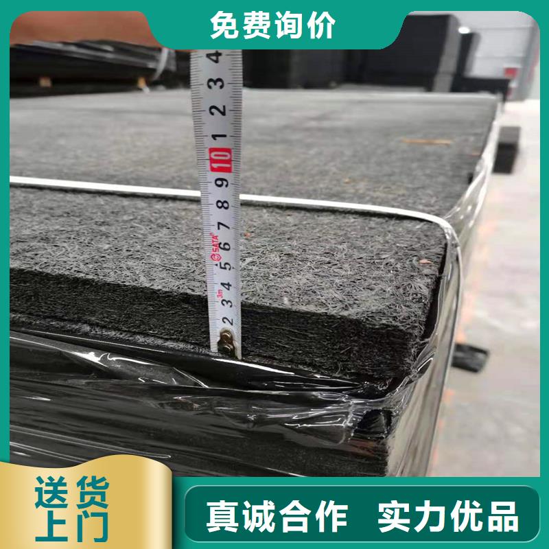 沥青木板价格值得信赖厂家