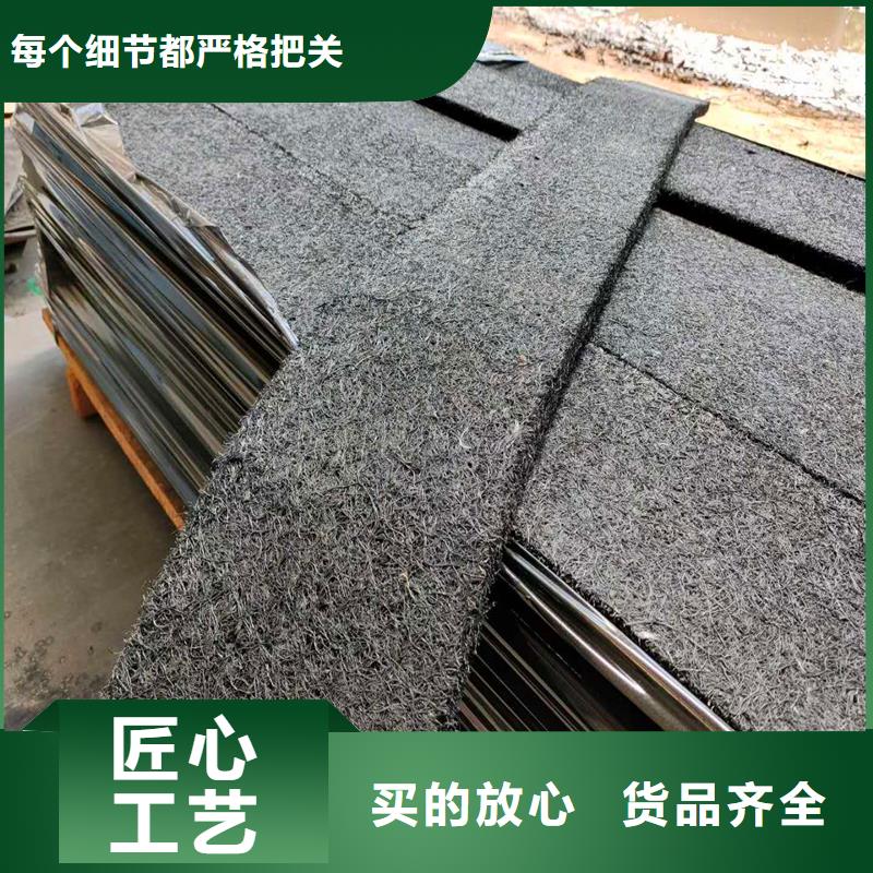 沥青木丝板厂家-规格全