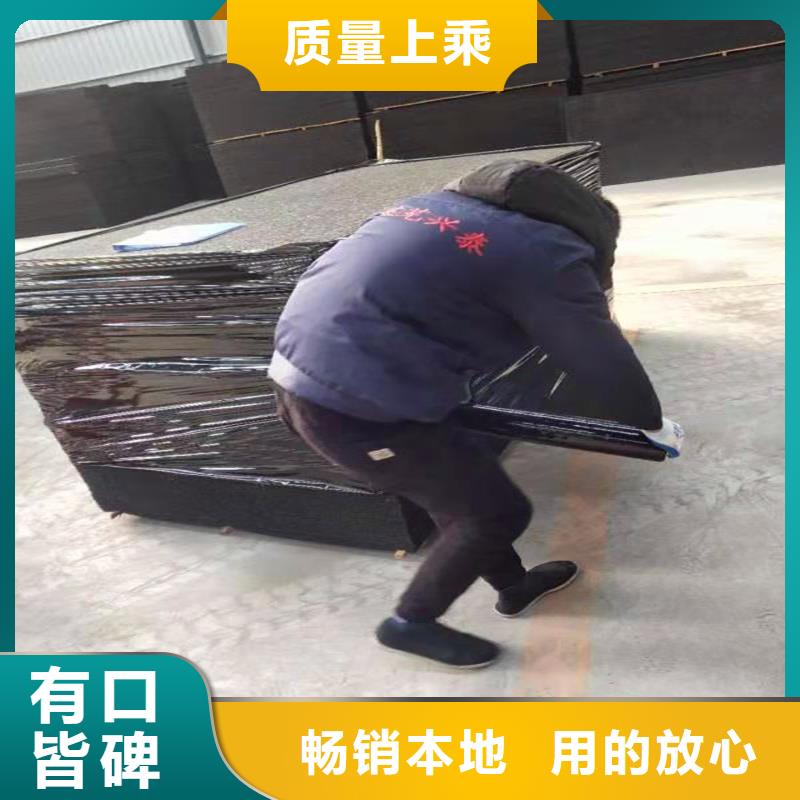 沥青纤维板填缝生产流程