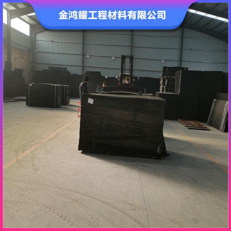 沥青麻丝板图片厂家市场价