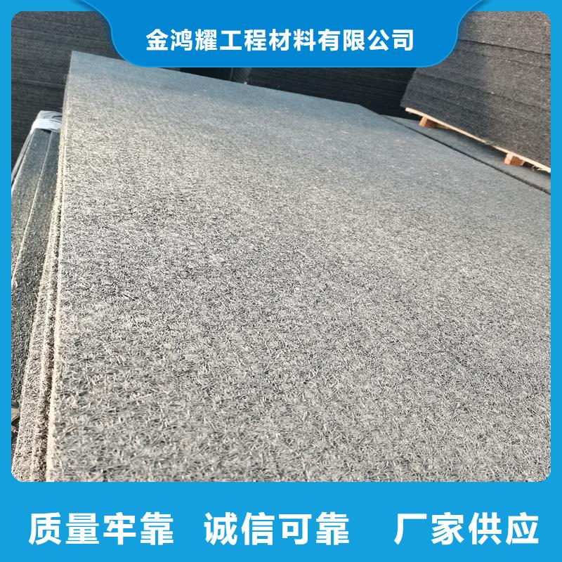 《亳州》定制沥青木丝板伸缩缝的使用方法-沥青木丝板伸缩缝的使用方法到厂参观