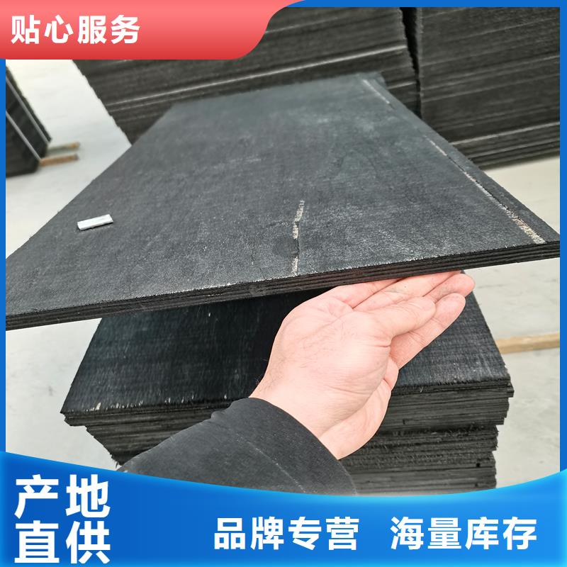 沥青麻绳填缝的作用免费询价