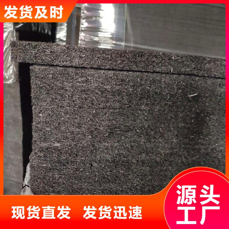 沥青木丝板土工膜源头采购