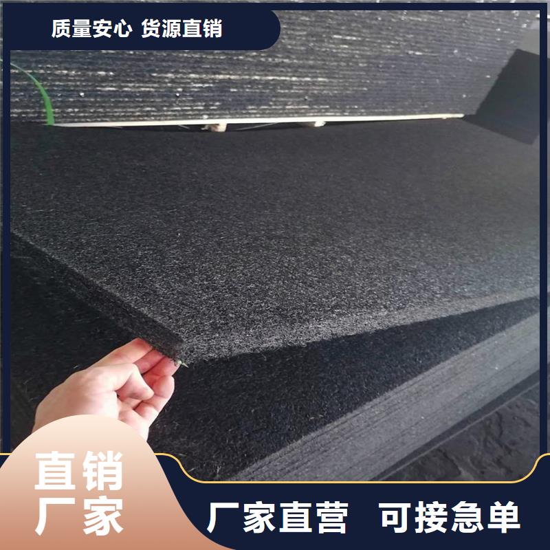 沥青木丝板作用-高质量沥青木丝板作用