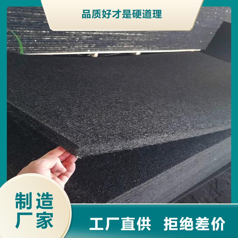 沥青纤维板-沥青纤维板质优