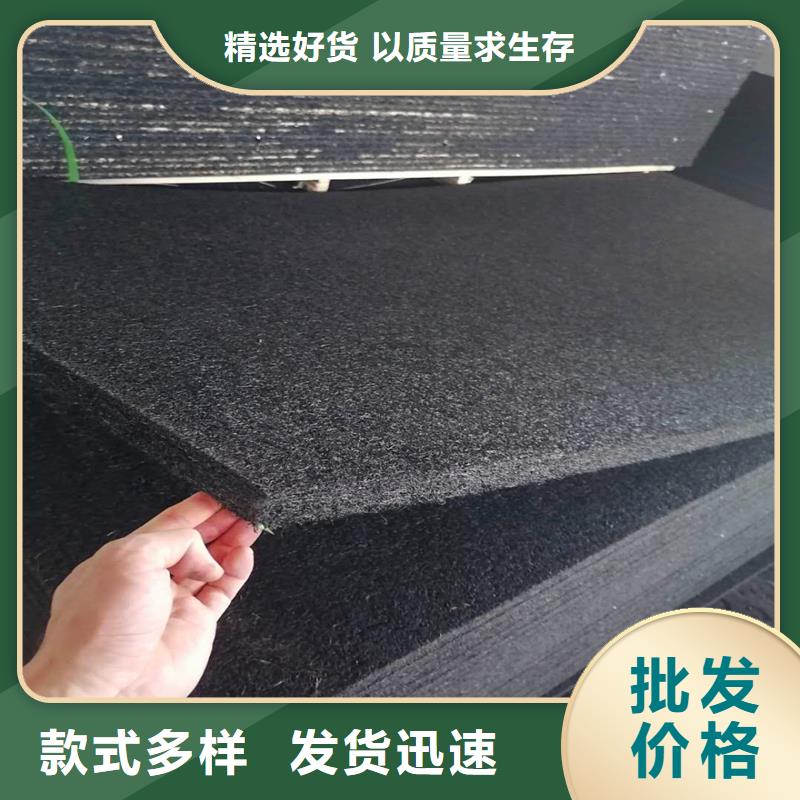 沥青木丝板伸缩缝的使用方法品质高于同行
