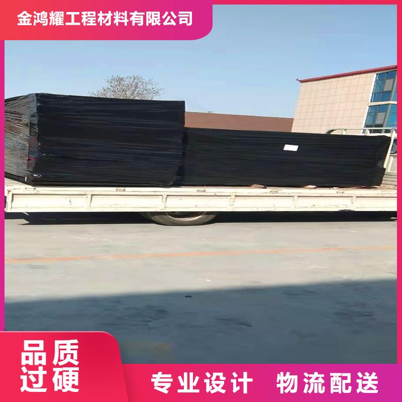 沥青木丝板多少钱一张产地货源_金鸿耀工程材料有限公司