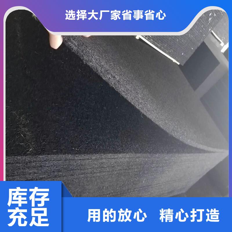 优选：沥青木丝板的作用实力厂家-县金鸿耀工程材料有限公司-产品视频