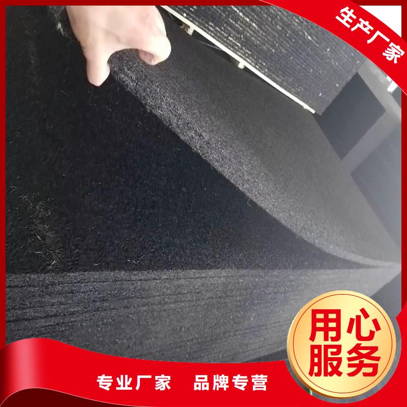沥青麻丝板施工价格表质量保证_金鸿耀工程材料有限公司