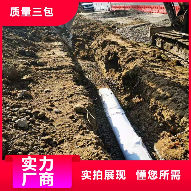 塑料盲管生产厂家实业厂家