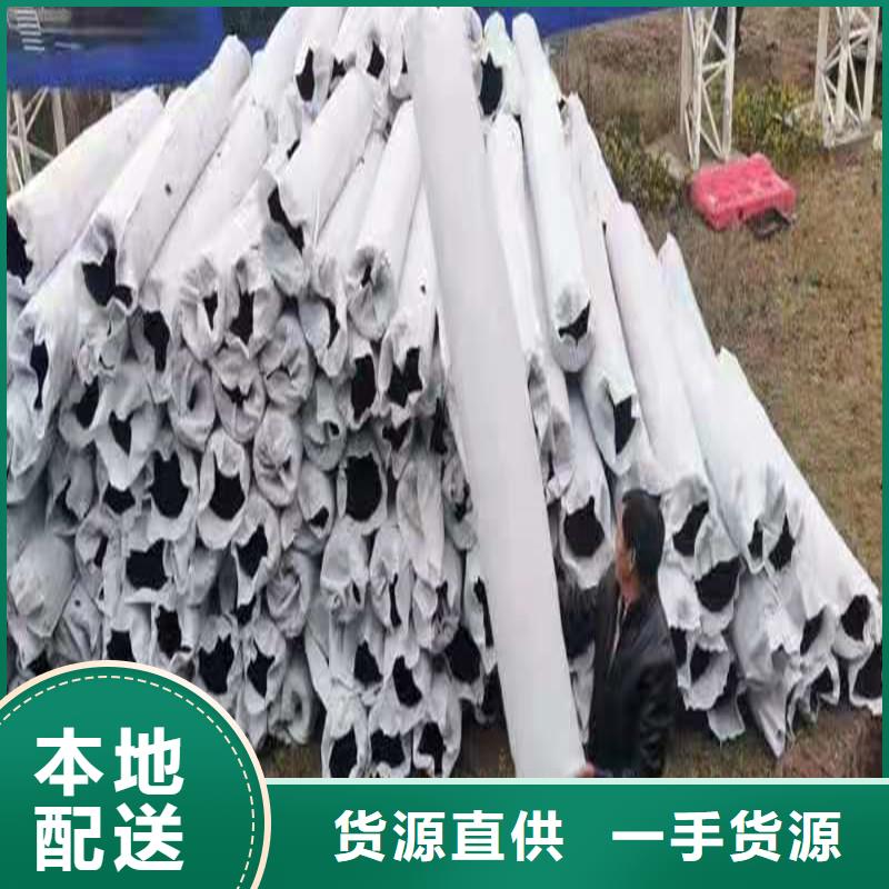 塑料盲管厂家电话-存货充足