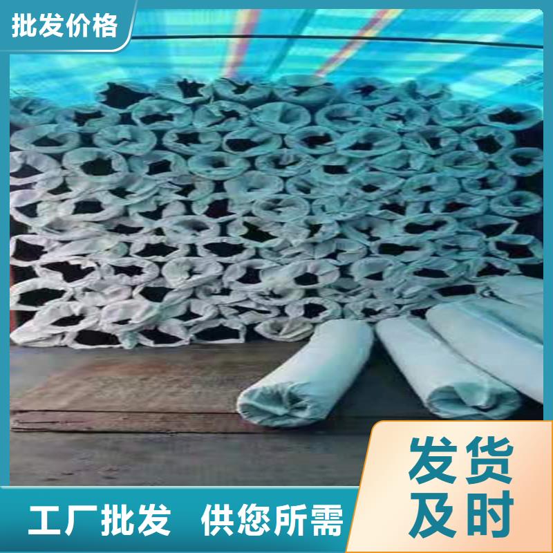 塑料盲管生产厂家-放心采购