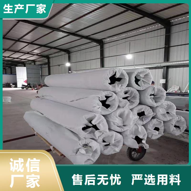 渗水盲管图片生产商_金鸿耀工程材料有限公司