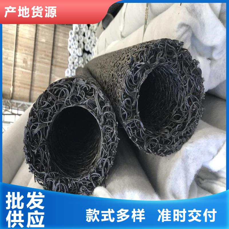 排水盲管土工布生产安装