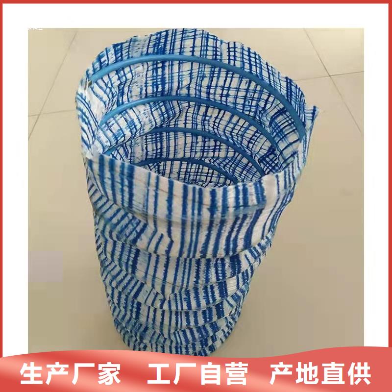 软式透水管厂家-品质保障