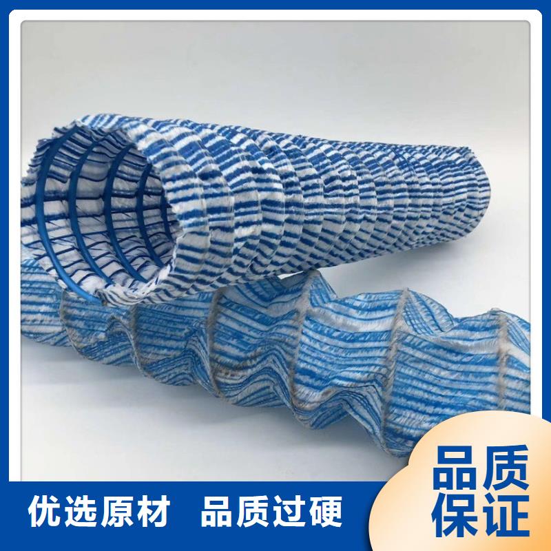 硬式透水管产品种类