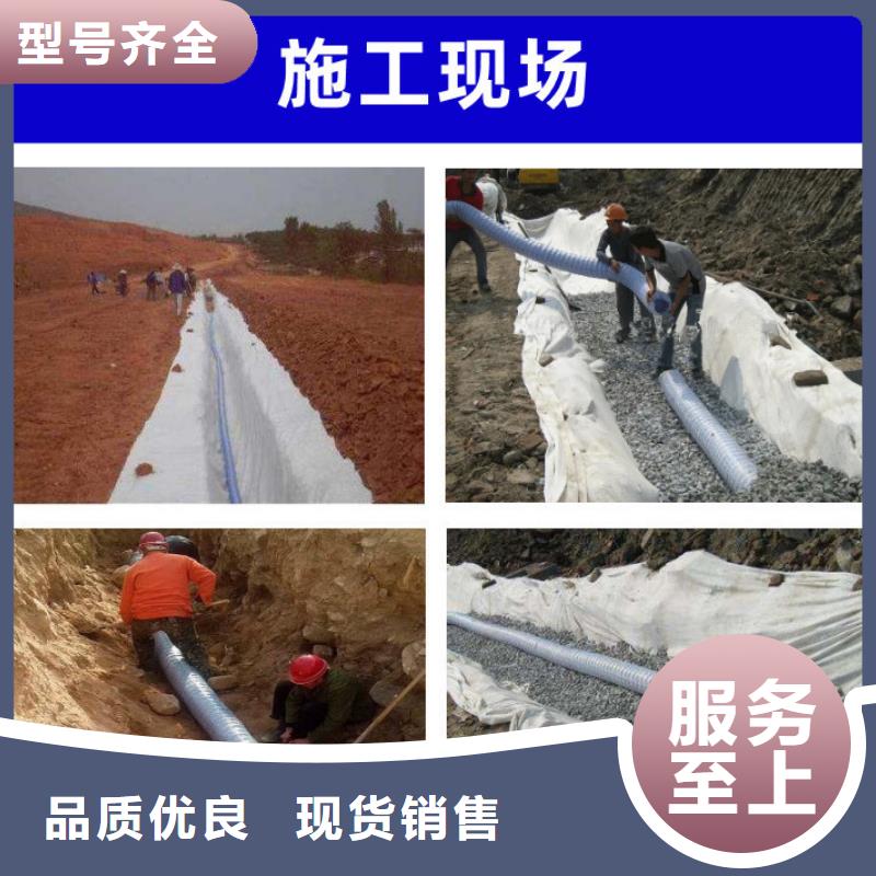 库存充足的透水软管哪里有公司