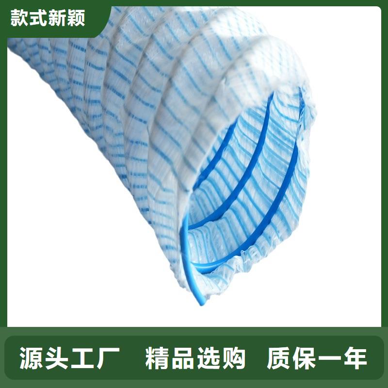 【软式透水管-止水铜片诚信商家】