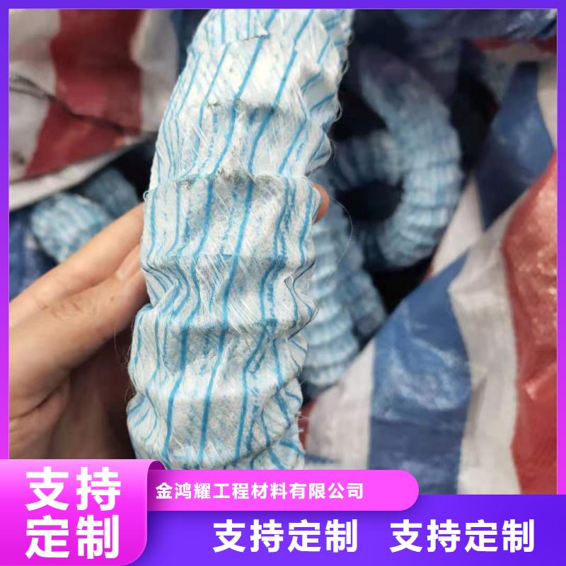 软式透水管一周内发货