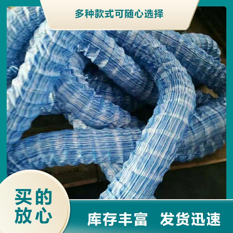 软式透水管-止水铜片质量优价格低