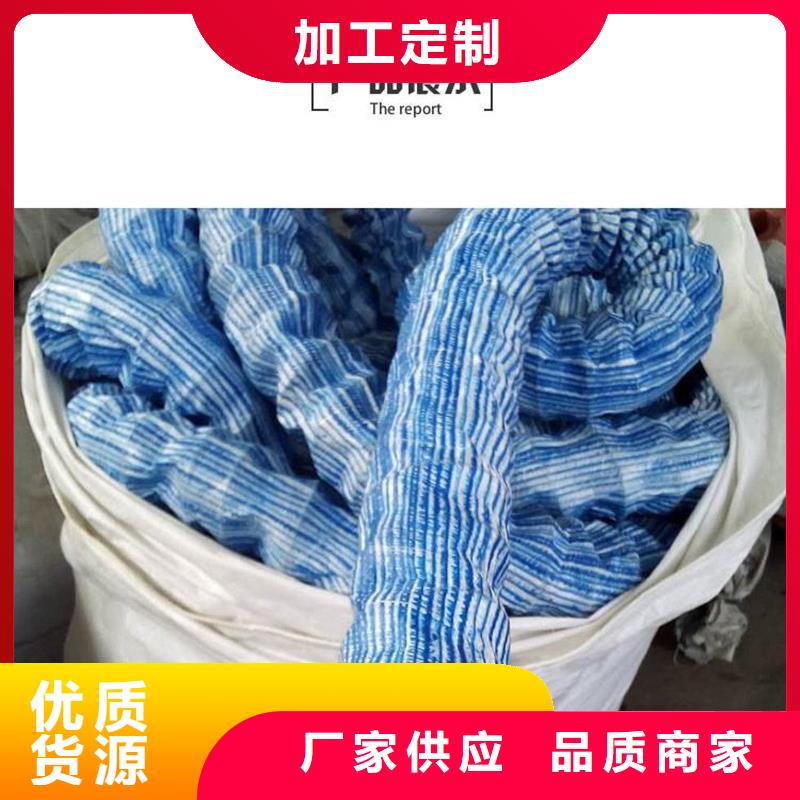 本地加筋软式透水管厂商