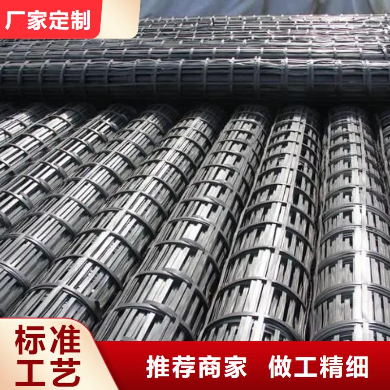 土工格栅图片查看详情