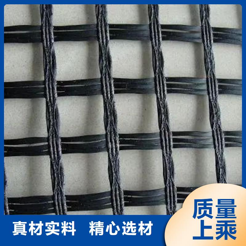 土工格栅土工布免费回电