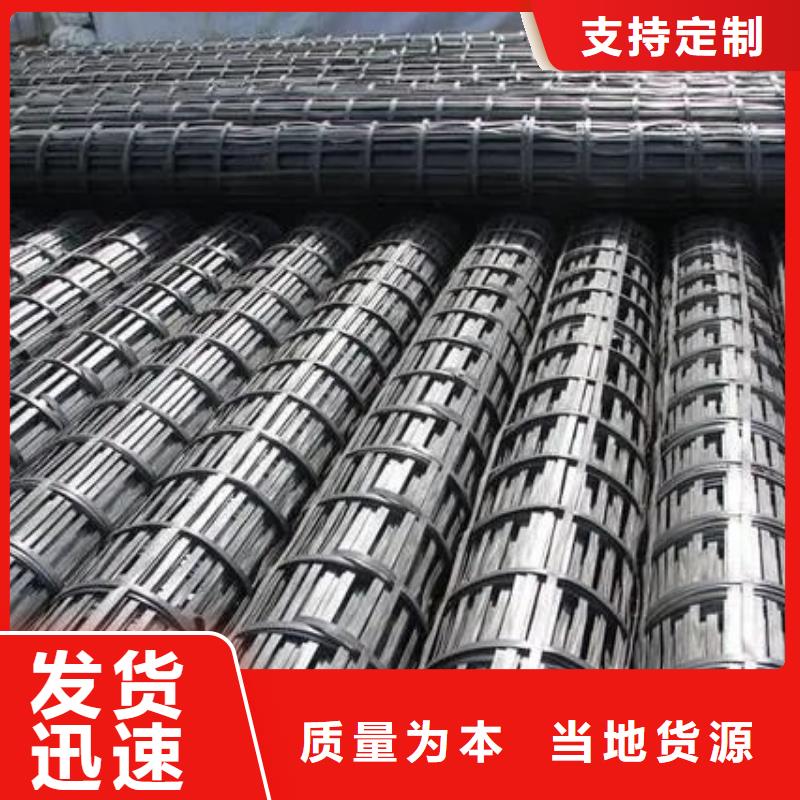 土工格栅,铜片止水产地源头好货