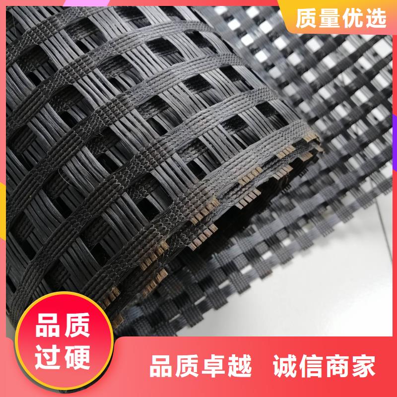 陵水县三维土工格栅网货源充足