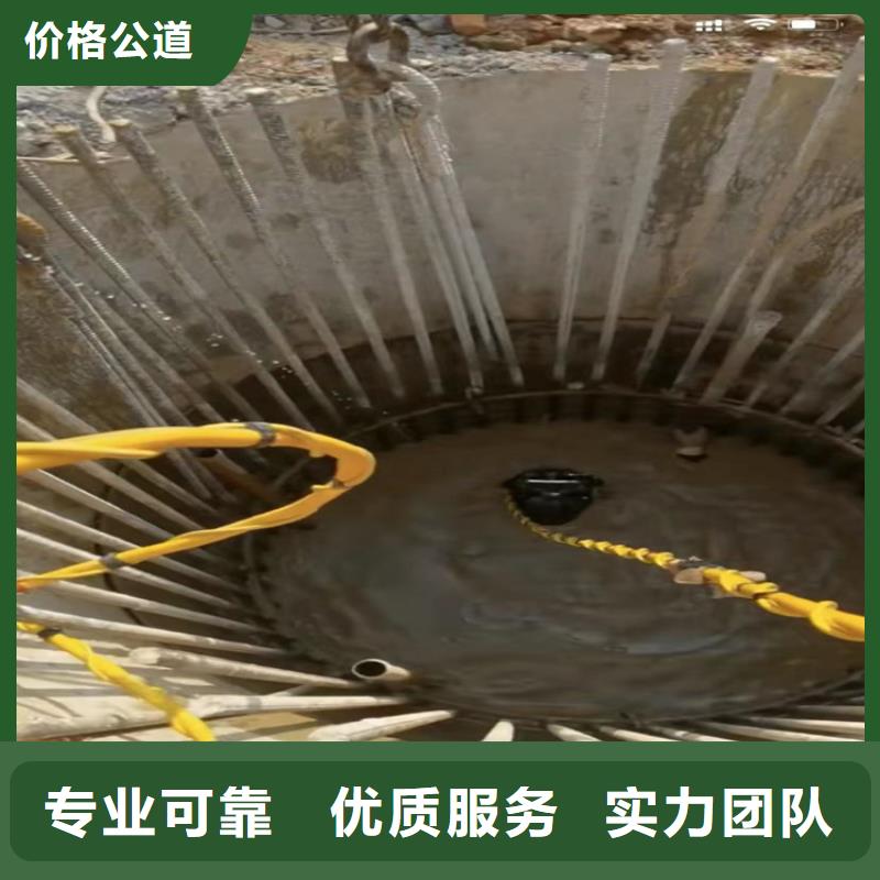 水鬼水下切割护筒水鬼水下打捞锤头