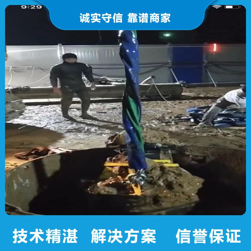 性价比高的下水道拆墙经销商